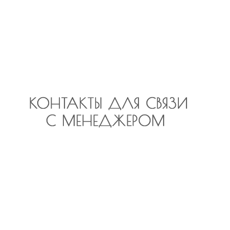 Б3