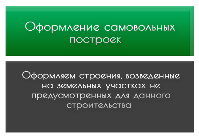 444к456ми