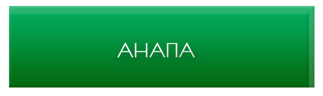 ж1