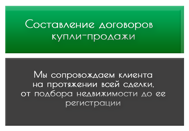 л1