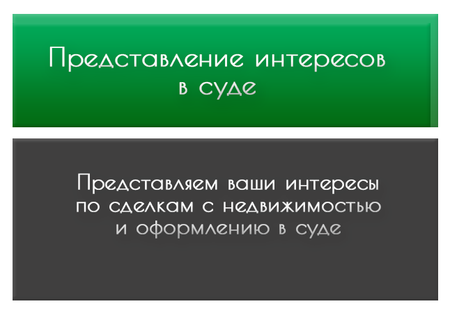 ла12