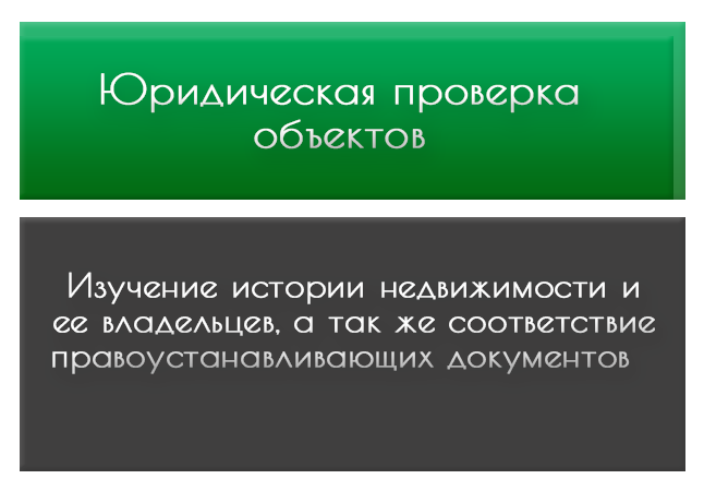 ла3342