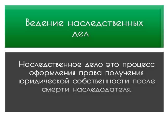 ла89щш8