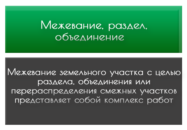 лаеепк67