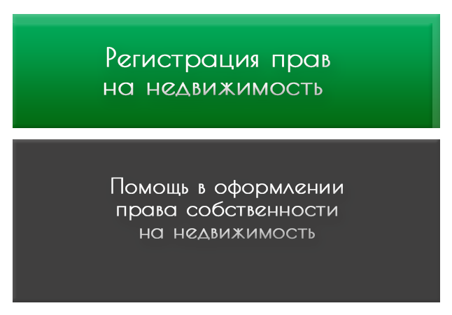 лаш5675