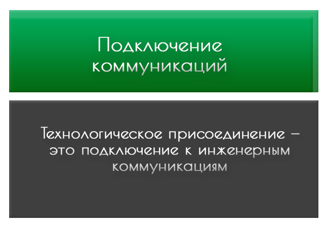 лаш78987