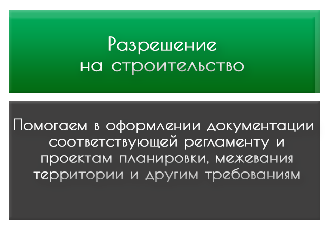 лаш8908